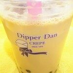 DipperDan Fukuyama Ten - 黒蜜ミルク330円