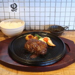 Joki Ya Chigasaki Ten - 蒸氣屋特製ハンバーグセット