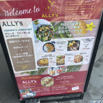 ALLY's Noyabashi Ten - 平日も休日も同様のランチメニューはありがたい