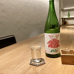 Sake-Bar TABLE TSUKI - 