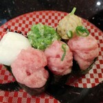 Sushi Choshi Maru Komae Ten - 