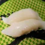 Sushi Choshi Maru Komae Ten - 