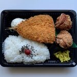 Tori Tatsu Sendagi Ten - からアジ弁当 ¥620