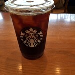 STARBUCKS COFFEE Okinawa Tsukayama Ten - 