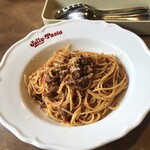 Jolly Pasta Arinointa-Ten - ごろごろ牛肉の本格ボロネーゼ：￥９７９