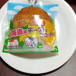 Karaoke Manekineko Shizuoka Honten - チーズコロッケ・２０９円