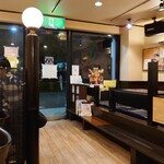 Okonomiyaki House Butaro - 