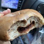 Kamome Bagel Labo - 