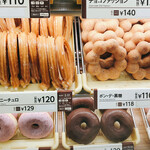 mister Donut Ionmorunatorishoppu - 