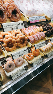 h mister Donut Ionmorunatorishoppu - 