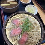 Restaurant Hitachi Tei - 