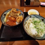 Yama To Udon - 