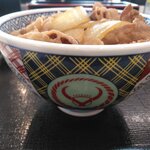 Yoshinoya Nishi Niroku Go Sen Zama Ten - 