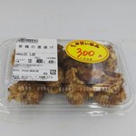 横浜 昇龍園 - 唐揚げ(300円)