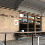 HOTEL CYCLE - ONOMICHI U2