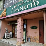 PANETTO - 