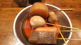 Oden Yoshida - 