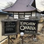 Kitchen Ohana - 