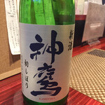 日本酒バル 琥珀 - 