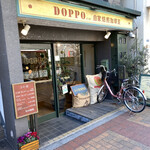 DOPPO Jikabaisen Coffee Mame - 