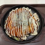 Okonomi Ichibanchi Yumetaunmarugame - 