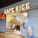 RICE CAFE - 