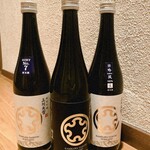 Kamikawa Taisetsu Sake Brewery - 