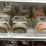 Farmers Market Hosen Kan - 2021/01/30
                      沖縄バヤリース グァバ 189円×4
                      かぼちゃのプリン 110円
                      バスク風チーズケーキ ホール 500円
                      おでん 250円
                      もつ煮 265円
                      鶏の炊き込みご飯 375円