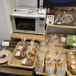 Donguri House - 道の駅 よって西土佐の売店にて
                        訪問時期は8月下旬