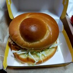 McDonald's Noborito Ten - 