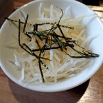 Monja-ya Rikyu Nagoyaeki Ten - 