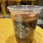 スターバックスコーヒー - 