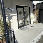 Ciel Cafe - 