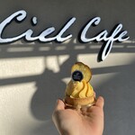 Ciel Cafe - 