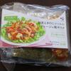 RF1 SALAD MEAL - 