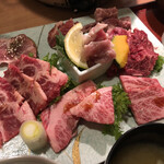 Appare Yakiniku Genki - 