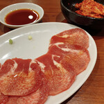 Yakiniku Sanga Toshimaen Ten - 