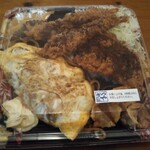 Katsuya Saitama Kasu Ten - オム焼きそばと海老.チキンカツ ￥860