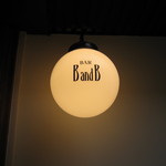 bar B and B - ランプです。