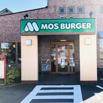 Mos Burger Sawara Ten - 外観