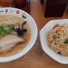 Furano Gorou Ramen - 五郎ラーメン味噌(750円)と半チャーハン(420円)