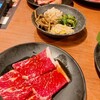 Kokusan Gyuu Yakiniku All you can eat Nikushou Sakai Iwatsuka Ten - 