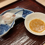 Kaiseki Saito - 