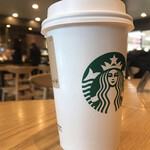 Starbucks Coffee Miyazaki Yamagataya Ten - 