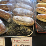 513BAKERY Mietsu Kochaya Ten - 