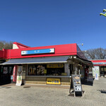 Hirokawa Service Area (Nobori Sen) Restaurant - 