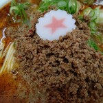 Ramen Okada - 焼津担担麺　アップ