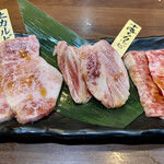 Yakiniku Rieen - 