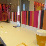 McDonald's Oomiya Oowada Ten - 