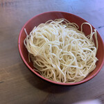 Genseki Ramen - 